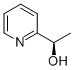 CAS:27918-19-0 |4-Sulfonamide-phenylhydrazine hydrochloride