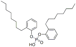 CAS:2827-56-7 |1-Aminohydantoin hydrochloride