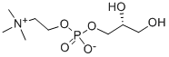 CAS:28320-31-2 |2-Bromo-9,9-dimethylfluorene
