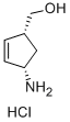 CAS:287917-96-8 |4-బ్రోమో-1-మిథైల్-1H-పైరజోల్-5-కార్బాల్డిహైడ్