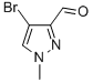 CAS:2879-20-1 |6-ఎసిటైల్-1,4-బెంజోడియోక్సేన్