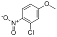 CAS: 2898-95-5 | Холан-24-овая кислота, 3,7-дигидрокси-, мононатриевая соль, (3a, 5b, 7b)-