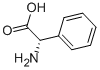 CAS: 2935-90-2 | Метил 3-меркаптопропионат