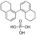 CAS:29776-43-0 |2-ఎసిటామిడో-4,6-O-బెంజిలిడిన్-2-డియోక్సీ-డి-గ్లూకోపైరనోస్