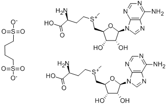 CAS:299-11-6 |Phenazine methosulfate