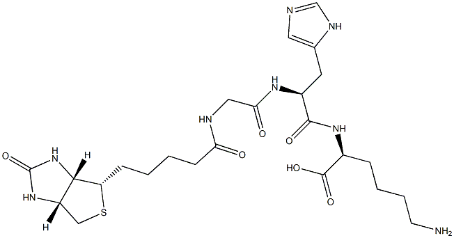 CAS:29923-31-7 |Natrium lauroyl glutamat