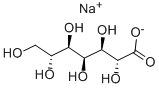 CAS:31138-65-5 |सोडियम ग्लुकोहेप्टोनेट