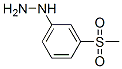 CAS: 312303-93-8 |Hydrazine, [3-(methylsulfonyl)phenyl]- (9CI)
