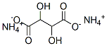 CAS:3164-29-2 |Amonium L-tartrate