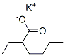 CAS:3164-85-0 |Kalium 2-etilheksanoat