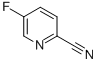 CAS:327056-62-2 |2-Cyano-5-fluoropyridine