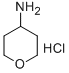 CAS:33024-60-1 |4-Aminotetrahydropyran hydrochloride