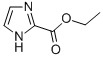CAS:33543-78-1 |Этил имидазол-2-карбоксилат
