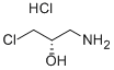 CAS:34839-13-9 |(S)-1-Amino-3-chloro-2-propanol hydrochloride