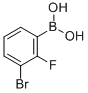 CAS:352535-97-8 |3-BROMO-2-ಫ್ಲೋರೋಫೆನಿಲ್ಬೋರೋನಿಕ್ ಆಮ್ಲ