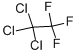 CAS:354-58-5 |1,1,1-Trichlorotrifluoroethane