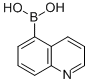 CAS:355386-94-6 |Kinolin-5-borsyra