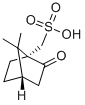 CAS:35963-20-3 |(1R)-(-)-10-Camphorsulfonic acid