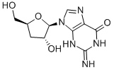 CAS:3608-58-0 |3′-DEOXYGUANOSINE