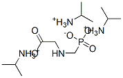 CAS: 38641-94-0 |N-(Phosphonomethyl)glycine 2-propylamine (1:1)