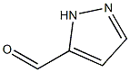 CAS:3920-50-1 |2H-പൈറസോൾ-3-കാർബൽഡിഹൈഡ്