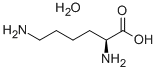 L(+)-лизин монохидрат