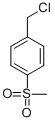 CAS:40517-43-9 |P-(метилсульфонил)бензилхлорид
