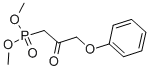 CAS:40665-68-7 |DIMETHYL(3-PHENOXY-2-OXOPROPYL)PHOSPHONATE