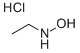 CAS:42548-78-7 |N-Ethylhydroxylamine hydrochloride