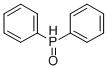 CAS: 4559-70-0 |Diphenylphosphine oxide
