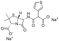 CAS:4697-14-7 |Kripë dinatriumi ticarcillin