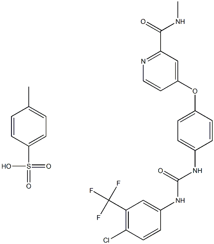 CAS:475207-59-1 |Sorafenibtosylat