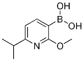 CAS:477598-24-6 |(6-იზოპროპილ-2-მეთოქსიპირიდინ-3-ილ)ბორონის მჟავა