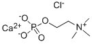 CAS: 4826-71-5 |Kalsium fosforilxolin xlorid