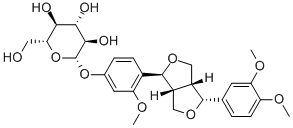 CAS:487-41-2 |ਫੋਰਸਿਥਿਨ
