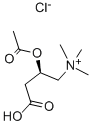 КАС: 5080-50-2 |О-ацетил-L-карнитина гидрохлорид
