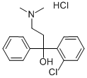 CAS:511-13-7 |2-CHLORO-ALPHA-[2-DIMETHYLAMINOETHYL]BENZHYDROL ไฮโดรคลอไรด์