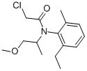 CAS: 51218-45-2 |Metolachlor