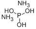 CAS:51503-61-8 |Diammonium hydrogen phosphite