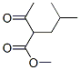 CAS:51756-09-3 | 2-Acetyl-4-methylpentanoic acid methyl ester