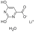 CAS:5266-20-6 |ओरोटिक ऍसिड लिथियम सॉल्ट मोनोहायड्रेट
