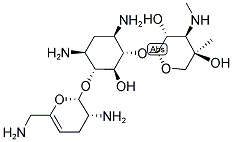 CAS: 53179-09-2 |Sisomycin Sulfat