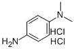 CAS:536-46-9 | N,N-DIMETHYL-P-PHENYLENEDIAMINE MONOHYDROCHLORIDE