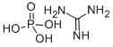 CAS:5423-22-3 |గ్వానిడినియం డైహైడ్రోజన్ ఫాస్ఫేట్