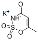 CAS: 55589-62-3 |Acesulfame kalium