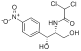CAS:56-75-7 |Chlooramfenikol