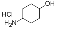 CAS:56239-26-0 | 4-aminocyclohexan-1-ol