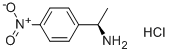 CAS:57233-86-0 |(S) -1-(4-Nitrophenyl)ethylamine hydrochloride