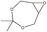 CAS:57280-22-5 | 4,4-Dimethyl-3,5,8-trioxabic-yclo[5,1,0]Octane