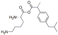 CAS: 57469-77-9 |Ибупрофен лизин